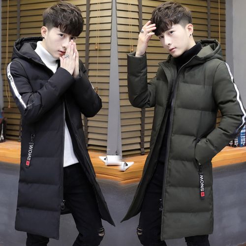 Blouson chaud pour Homme MAIGUFAN MAI GUFAN - Ref 3114363