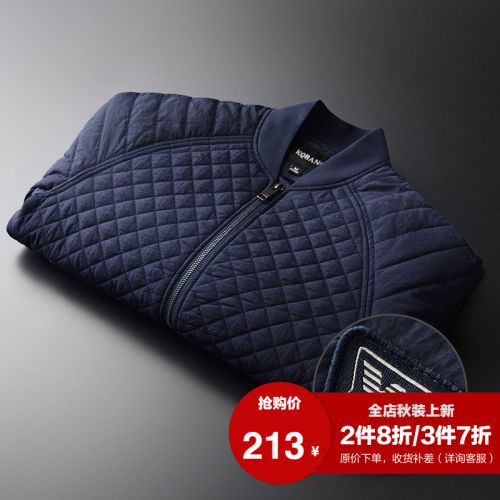 Blouson chaud pour Homme KQBANGDEN en Nylon - Ref 3114427