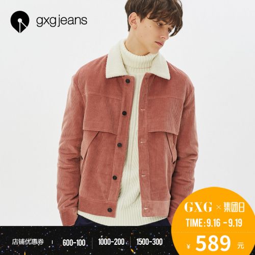 Blouson chaud pour Homme GXG JEANS - Ref 3114460