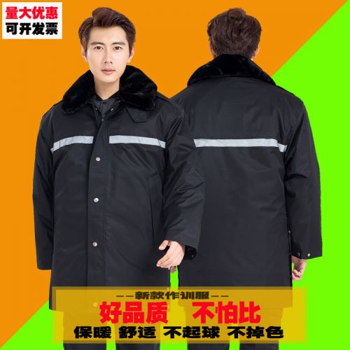 Blouson chaud pour Homme en Coton polyester - Ref 3114468