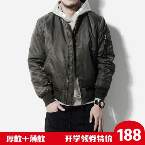 Blouson chaud pour Homme en Polyester - Ref 3114524