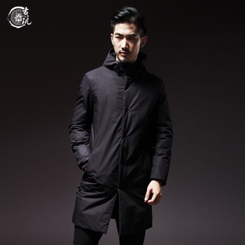 Blouson chaud pour Homme GUOGIEE en Coton - Ref 3114531