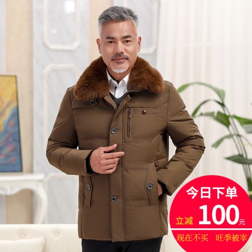 Blouson chaud pour Homme - Ref 3114547