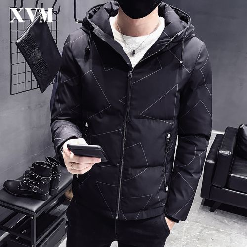 Blouson chaud pour Homme - Ref 3114550