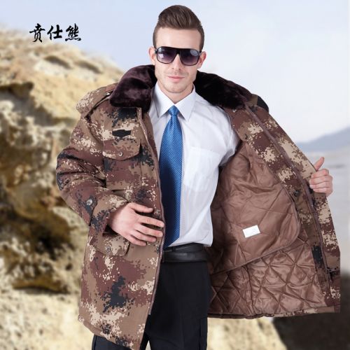 Blouson chaud pour Homme - Ref 3114556