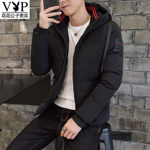 Blouson chaud pour Homme PLAYBOY - Ref 3114590