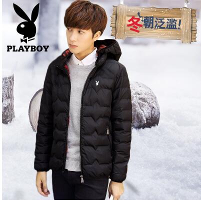 Blouson chaud pour Homme PLAYBOY en Nylon - Ref 3114622