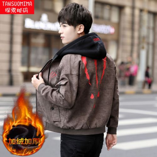 Blouson chaud pour Homme en Polyester - Ref 3114646