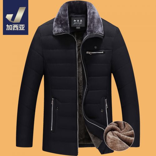 Blouson chaud pour Homme - Ref 3114647