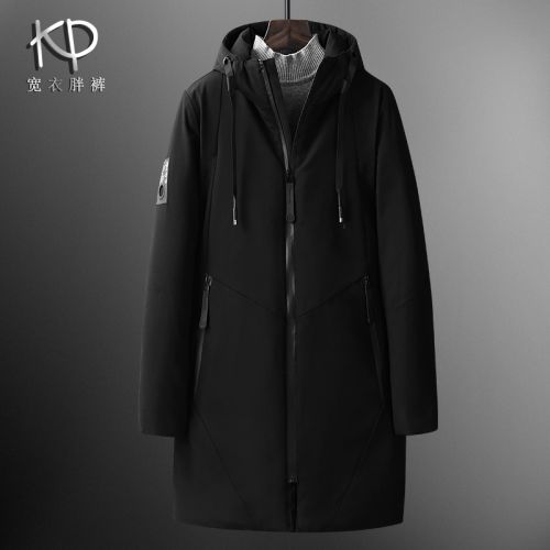 Blouson chaud pour Homme en Polyester - Ref 3114724