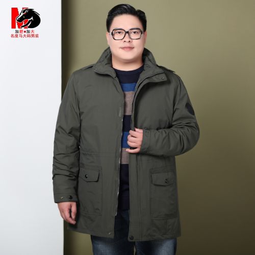 Blouson chaud pour Homme MINDUHORSE - Ref 3114760