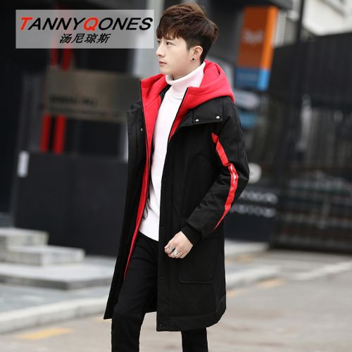 Blouson chaud pour Homme TANNY QONES TONY JONES en Coton - Ref 3114839