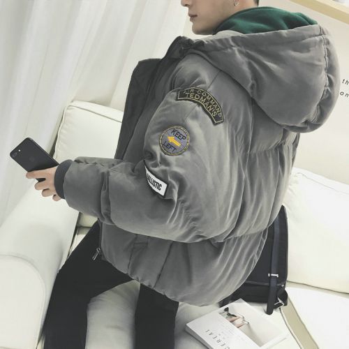Blouson chaud pour Homme NCTTG - Ref 3114842