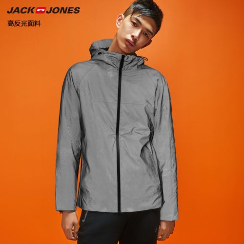 Blouson chaud pour Homme JACK JONES - Ref 3114849