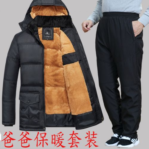 Blouson chaud pour Homme STEP LANG BONG JUE en Polyester - Ref 3114854