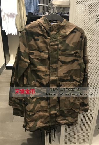 Blouson chaud pour Homme HAMPM - Ref 3114876