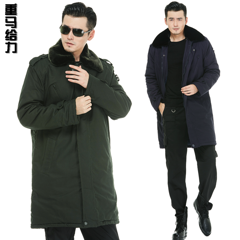 Blouson chaud pour Homme en Coton polyester - Ref 3114892