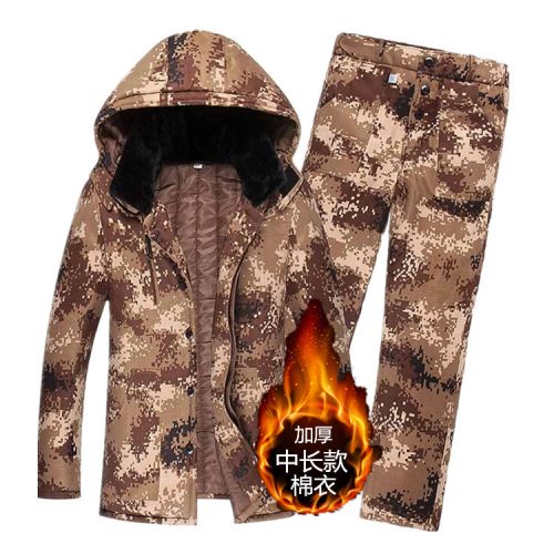 Blouson chaud pour Homme - Ref 3114902