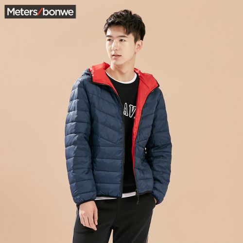 Blouson chaud pour Homme METERS BONWE METERSBONWE en Nylon - Ref 3114918