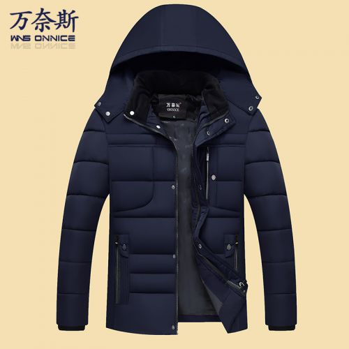 Blouson chaud pour Homme ONNICE - Ref 3114919