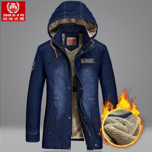 Blouson chaud pour Homme ZHAN en Coton - Ref 3114965