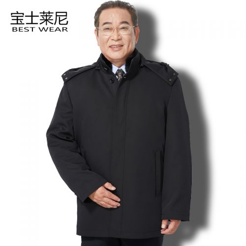 Blouson chaud pour Homme - Ref 3114974