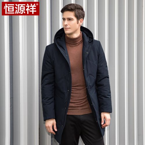 Blouson chaud pour Homme - Ref 3114981