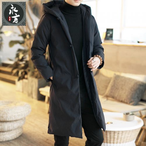 Blouson chaud pour Homme - Ref 3114984