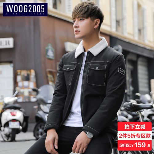 Blouson chaud pour Homme en Nylon - Ref 3115015