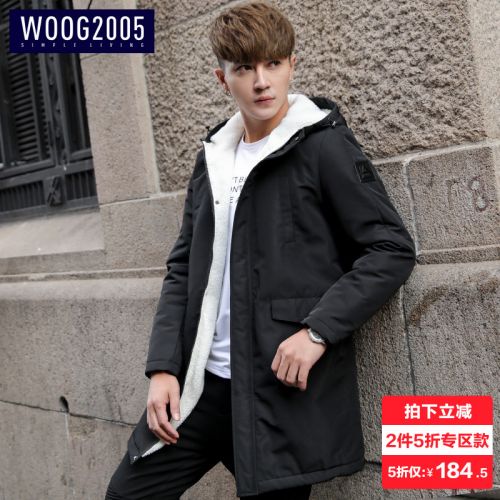  Blouson chaud pour Homme en Polyester - Ref 3115042