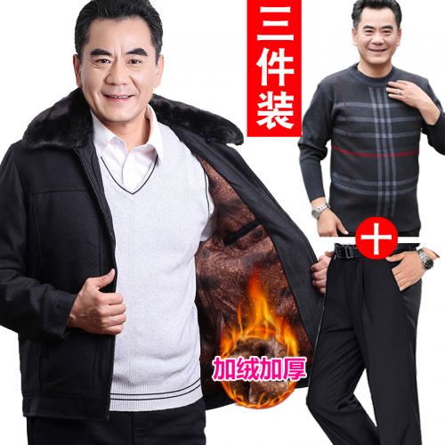 Blouson chaud pour Homme BARVES - Ref 3115088
