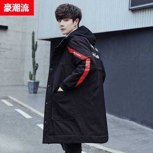 Blouson chaud pour Homme - Ref 3115090