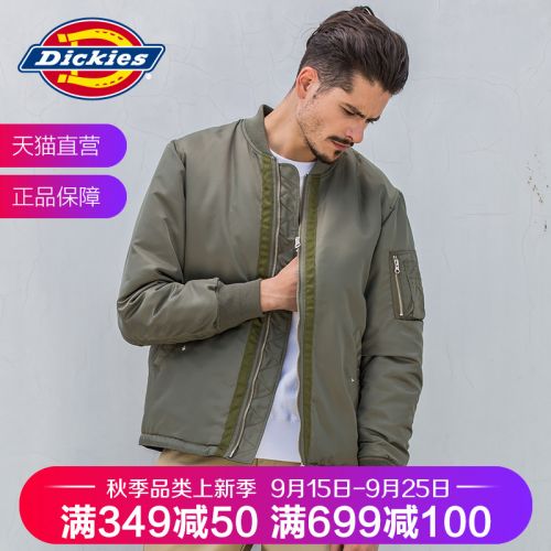 Blouson chaud pour Homme DICKIES - Ref 3115207