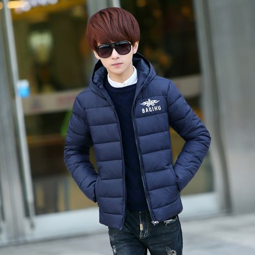 Blouson chaud pour Homme en Polyester - Ref 3115222