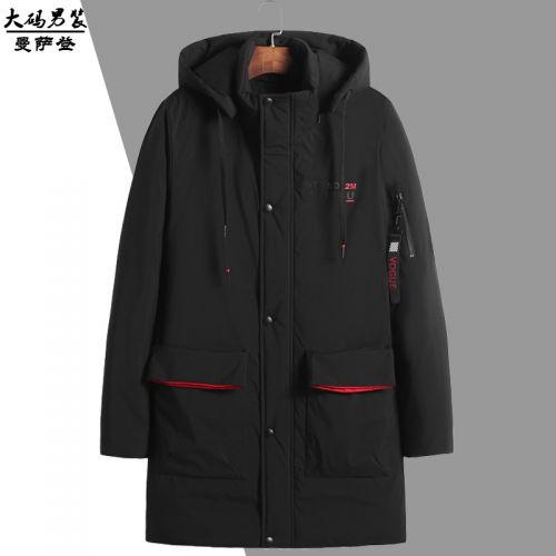 Blouson chaud pour Homme - Ref 3115224