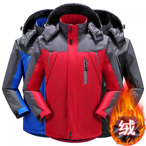 Blouson chaud pour Homme en Polyester - Ref 3115232
