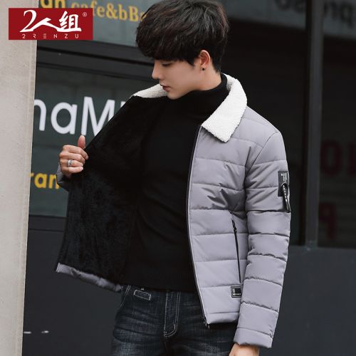 Blouson chaud pour Homme - Ref 3115248
