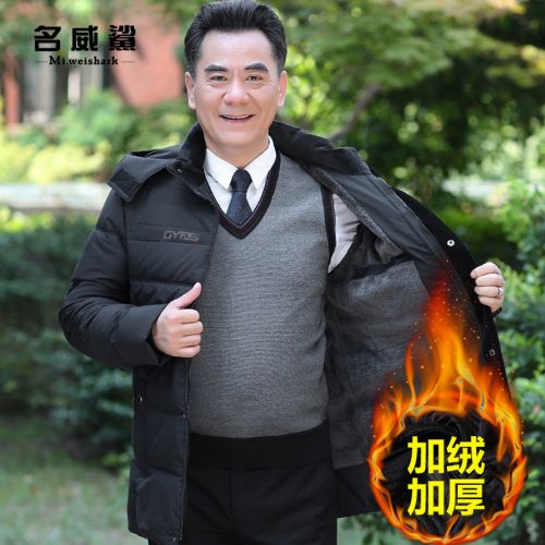 Blouson chaud pour Homme MI WEISHARK - Ref 3115278