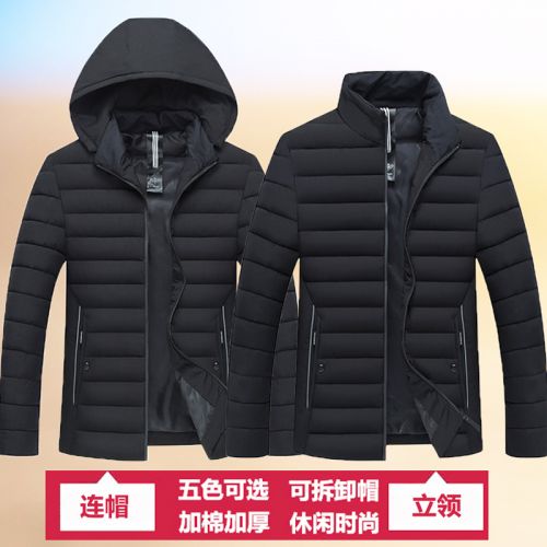 Blouson chaud pour Homme en Coton polyester - Ref 3115280