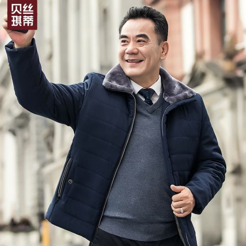 Blouson chaud pour Homme - Ref 3115283