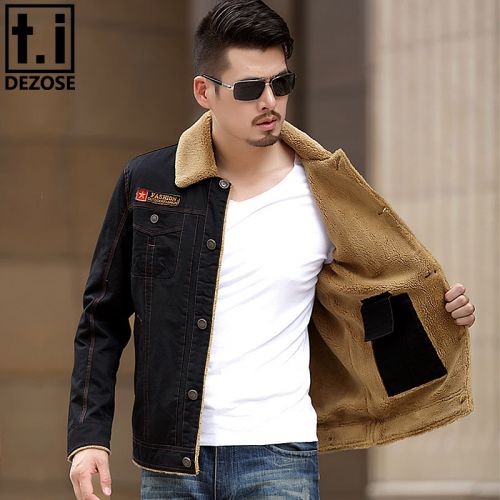 Blouson chaud pour Homme TIDEZOSE en Coton - Ref 3115295