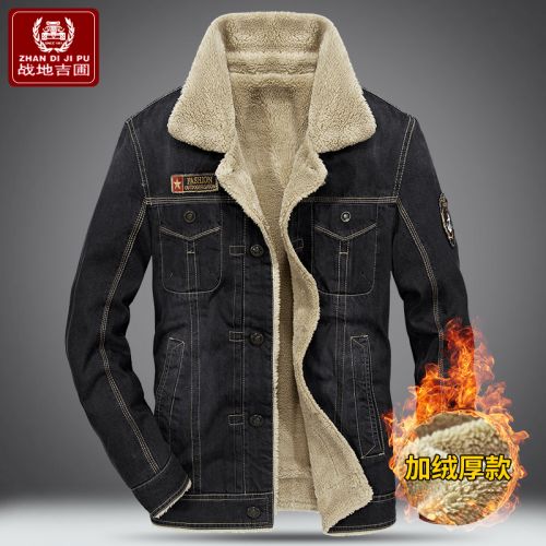 Blouson chaud pour Homme ZHAN en Coton - Ref 3115322