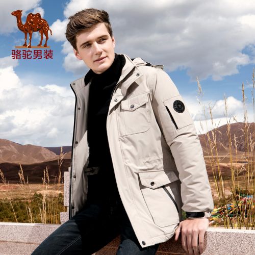 Blouson chaud pour Homme CAMEL - Ref 3115499