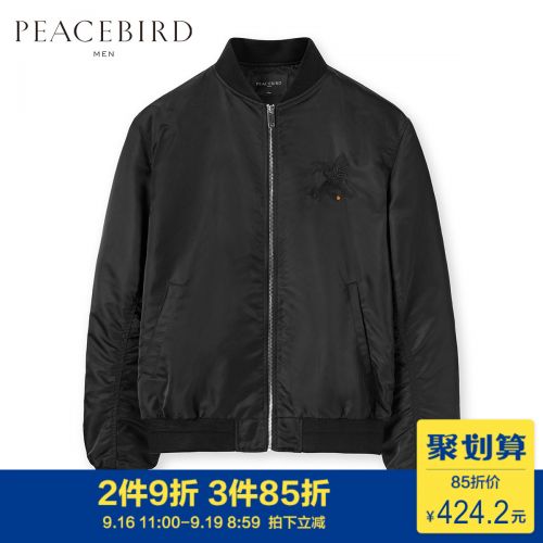 Blouson chaud pour Homme PEACEBIRD en Nylon - Ref 3115555