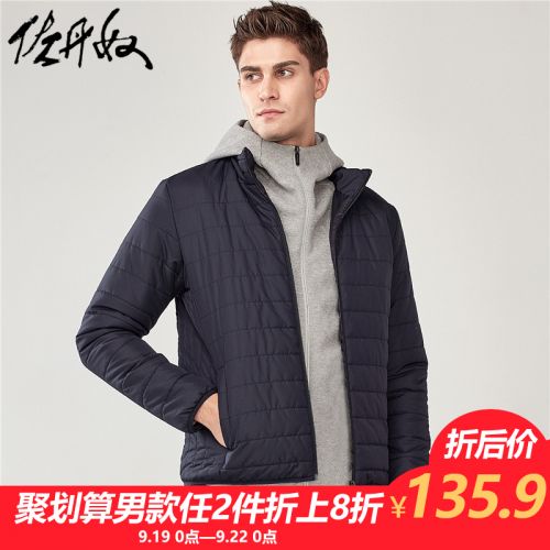 Blouson chaud pour Homme GIORDANO en Polyester - Ref 3115584