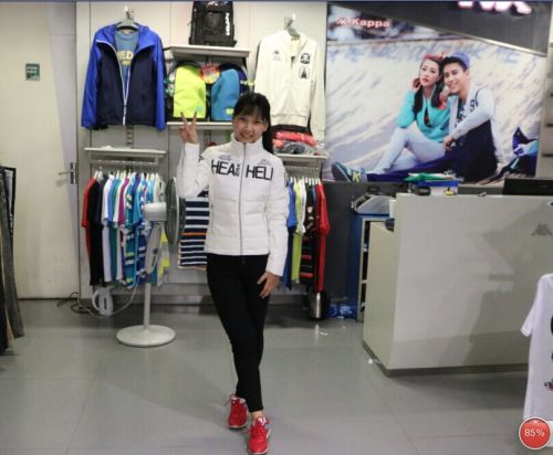 Blouson de sport 510107