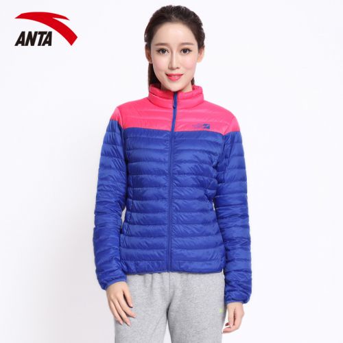 Blouson de sport femme ANTA - Ref 510298