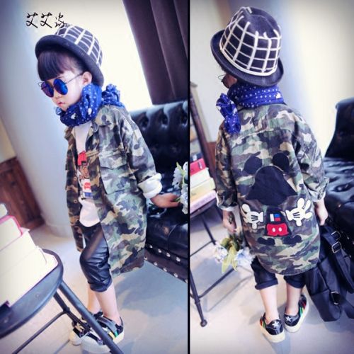 Blouson enfant en mélange - Ref 2155981