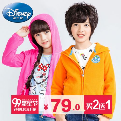 Blouson enfant DISNEY - Ref 2155994