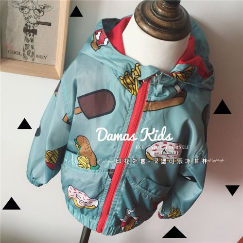 Blouson enfant DAMAS - Ref 2155998